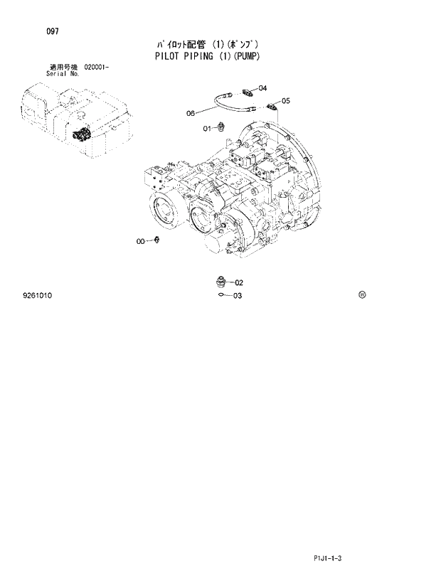 Схема запчастей Hitachi ZX470R-3 - 109_PILOT PIPING (3-1) (020001 -). 01 UPPERSTRUCTURE