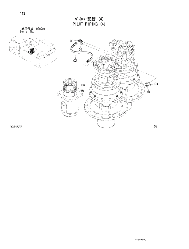 Схема запчастей Hitachi ZX470R-3 - 113_PILOT PIPING (4) (020001 -). 01 UPPERSTRUCTURE