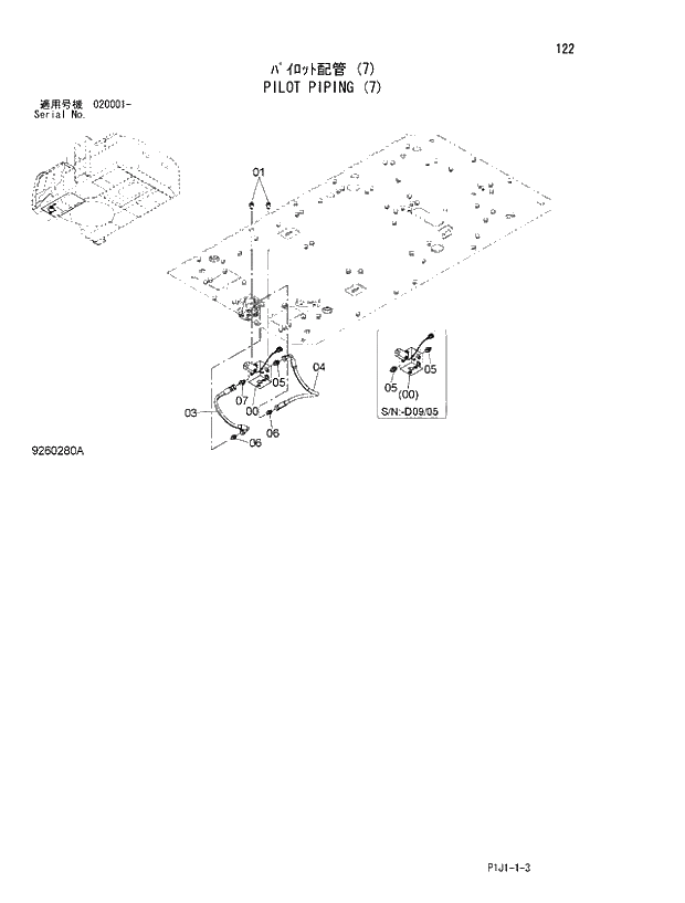 Схема запчастей Hitachi ZX470R-3 - 122_PILOT PIPING (7) (020001 -). 01 UPPERSTRUCTURE