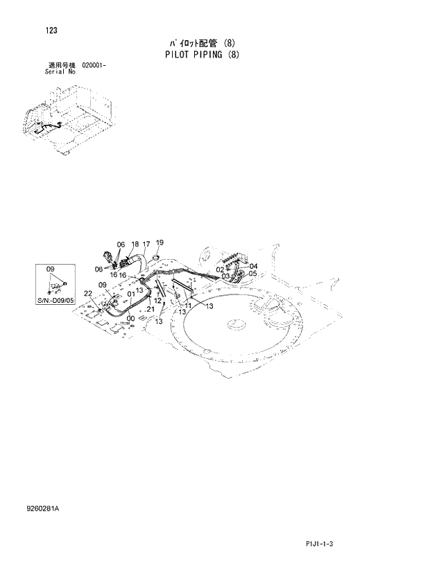 Схема запчастей Hitachi ZX470R-3 - 123_PILOT PIPING (8) (020001 -). 01 UPPERSTRUCTURE