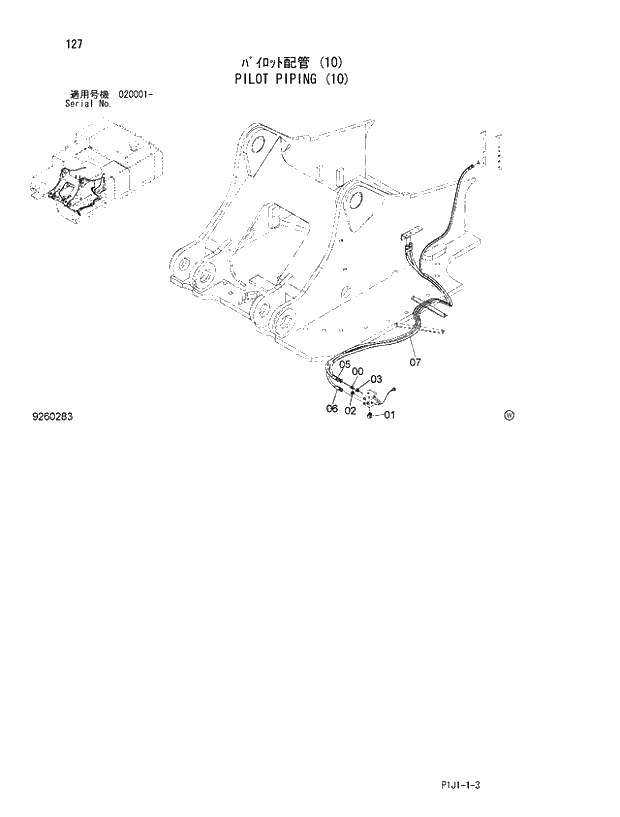 Схема запчастей Hitachi ZX470LCR-3 - 127_PILOT PIPING (10) (020001 -). 01 UPPERSTRUCTURE