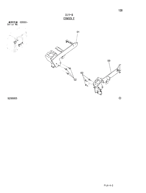 Схема запчастей Hitachi ZX470R-3 - 128_CONSOLE (020001 -). 01 UPPERSTRUCTURE