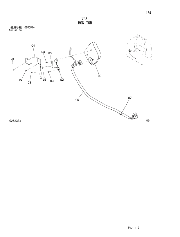 Схема запчастей Hitachi ZX520LC-3 - 134_MONITOR (020001 -). 01 UPPERSTRUCTURE