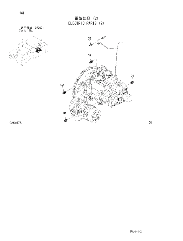 Схема запчастей Hitachi ZX470R-3 - 141_ELECTRIC PARTS (2) (020001 -). 01 UPPERSTRUCTURE