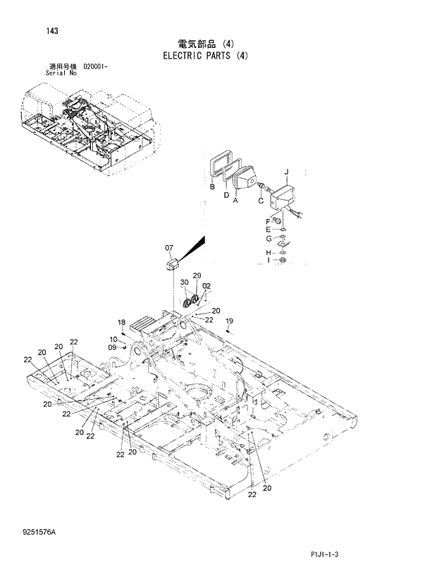 Схема запчастей Hitachi ZX470R-3 - 143_ELECTRIC PARTS (4) (020001 -). 01 UPPERSTRUCTURE