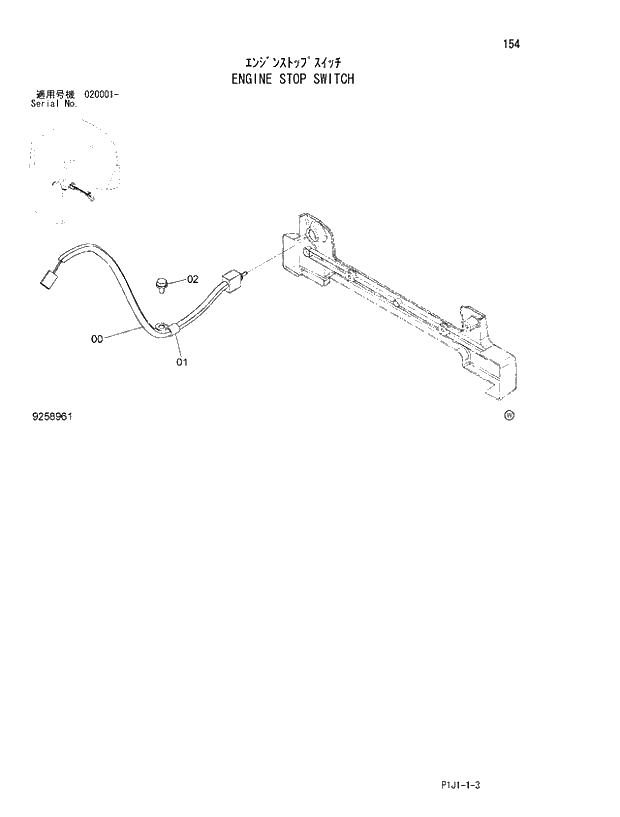 Схема запчастей Hitachi ZX520LCH-3 - 154_ENGINE STOP SWITCH (020001 -). 01 UPPERSTRUCTURE
