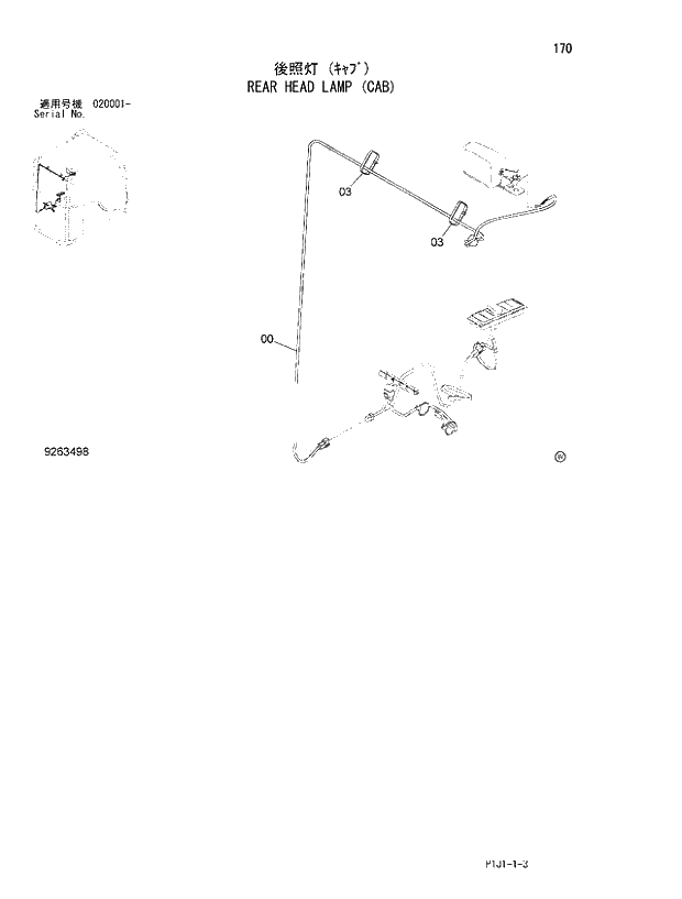 Схема запчастей Hitachi ZX470R-3 - 170_REAR HEAD LAMP (CAB) (020001 -). 01 UPPERSTRUCTURE