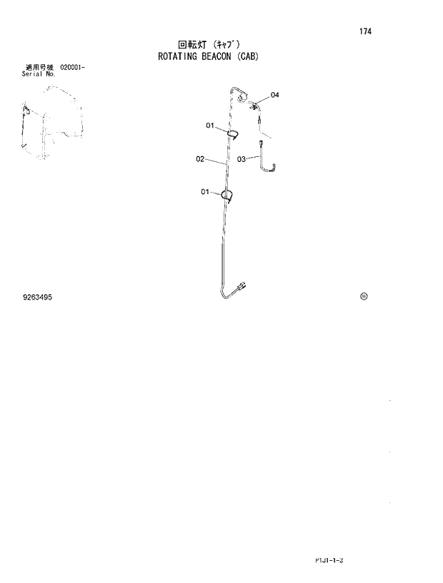 Схема запчастей Hitachi ZX470R-3 - 174_ROTATING BEACON (CAB) (020001 -). 01 UPPERSTRUCTURE