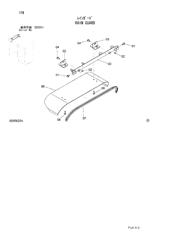 Схема запчастей Hitachi ZX470R-3 - 179_RAIN GUARD (020001 -). 01 UPPERSTRUCTURE