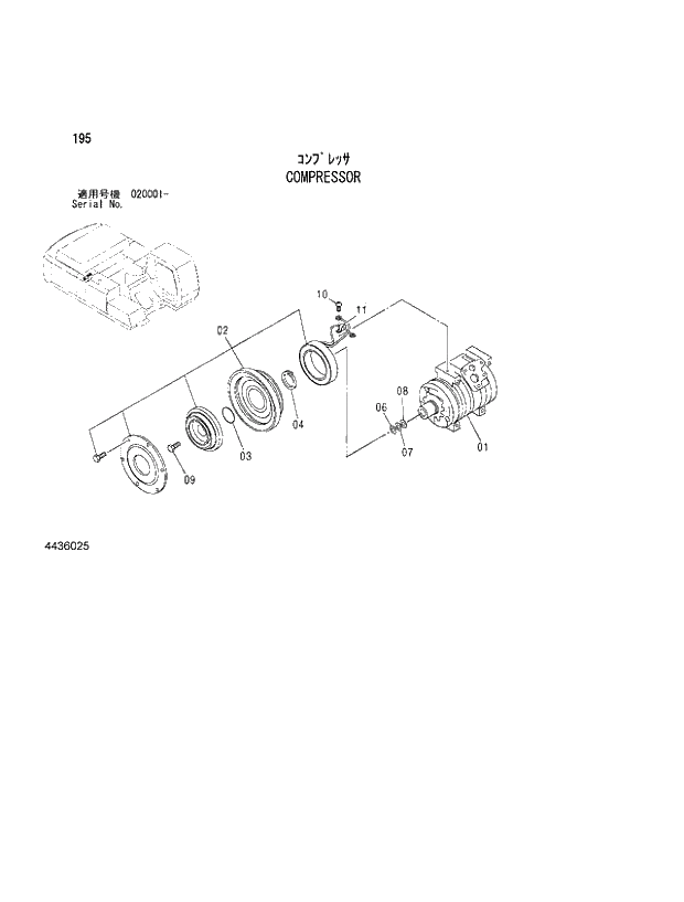 Схема запчастей Hitachi ZX470R-3 - 195_COMPRESSOR (020001 -). 01 UPPERSTRUCTURE