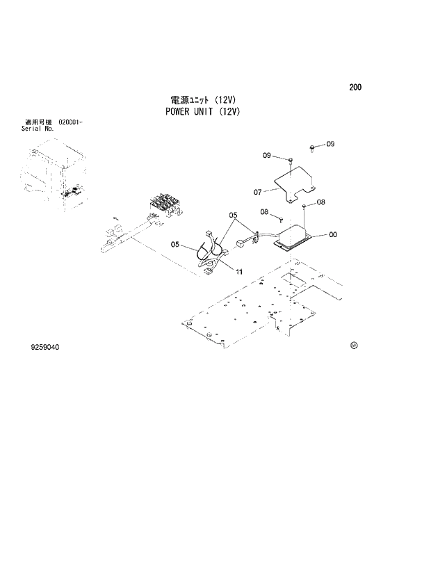 Схема запчастей Hitachi ZX450-3 - 200_POWER UNIT (12V) (020001 -). 01 UPPERSTRUCTURE