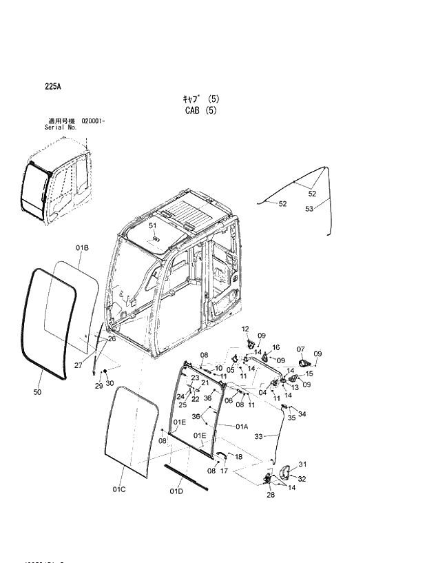 Схема запчастей Hitachi ZX470R-3 - 225_CAB (5) (020001 -). 01 UPPERSTRUCTURE