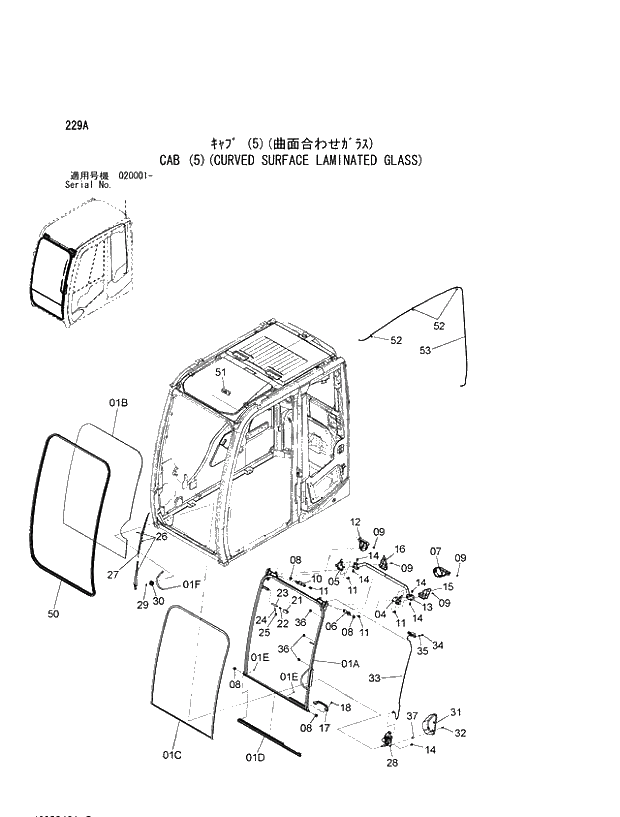 Схема запчастей Hitachi ZX470R-3 - 229_CAB (5)(CURVED SURFACE LAMINATED GLASS) (020001 -). 01 UPPERSTRUCTURE