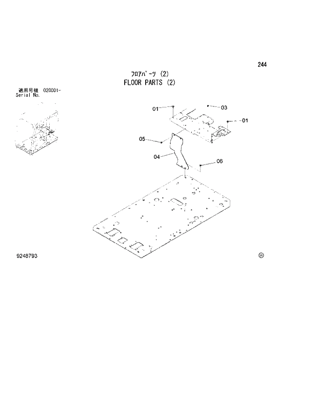 Схема запчастей Hitachi ZX470R-3 - 244_FLOOR PARTS (2) (020001 -). 01 UPPERSTRUCTURE