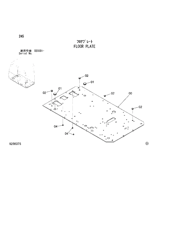 Схема запчастей Hitachi ZX470R-3 - 245_FLOOR PLATE (020001 -). 01 UPPERSTRUCTURE