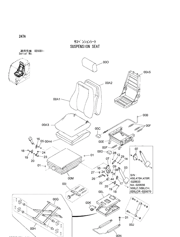 Схема запчастей Hitachi ZX470R-3 - 247_SUSPENSION SEAT (020001 -). 01 UPPERSTRUCTURE