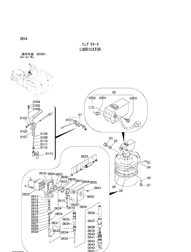 Схема запчастей Hitachi ZX470R-3 - 291_LUBRICATOR (020001 -). 01 UPPERSTRUCTURE