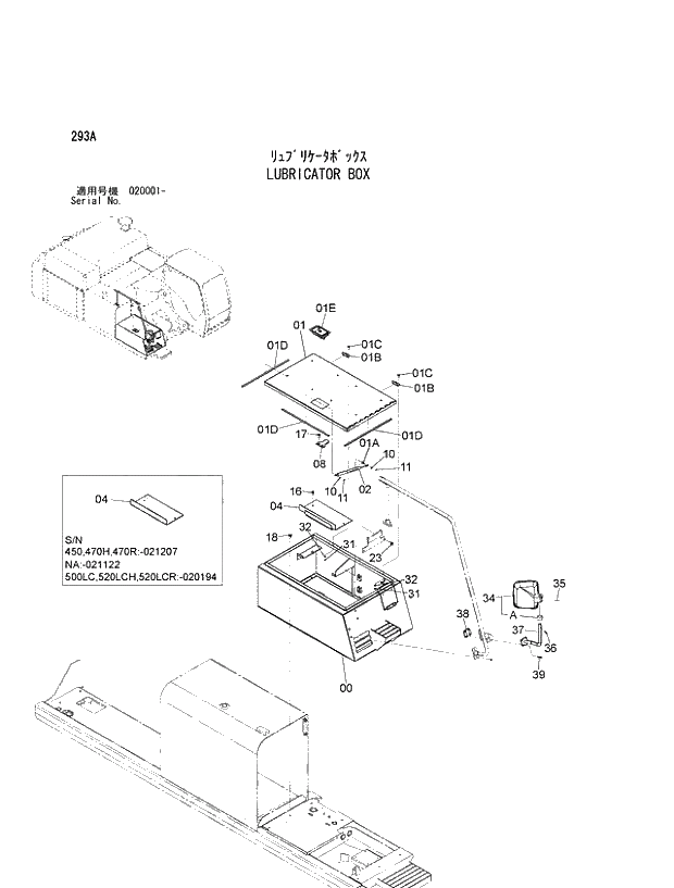 Схема запчастей Hitachi ZX470R-3 - 293_LUBRICATOR BOX (020001 -). 01 UPPERSTRUCTURE