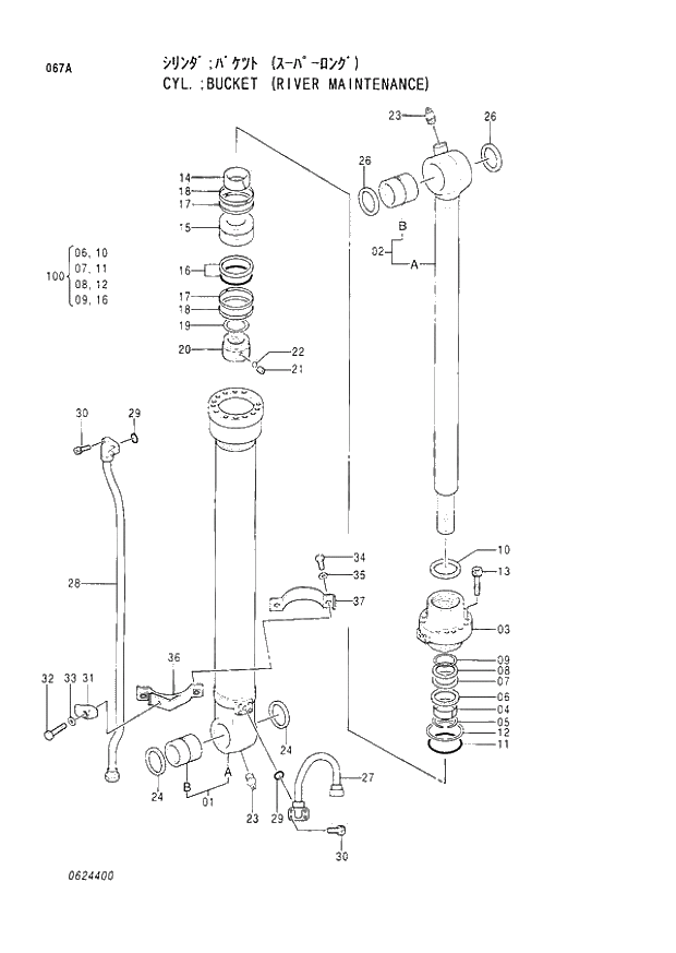 Схема запчастей Hitachi EX300LCH-3 - 067 BUCKET CYLINDER (RIVER MAINTENANCE) (007001 -). 04 CYLINDER