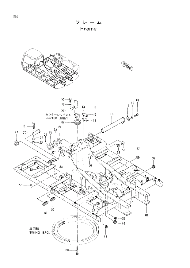 Схема запчастей Hitachi EX220lc-2 - 001 FRAME (008001 -). 01 UPPERSTRUCTURE