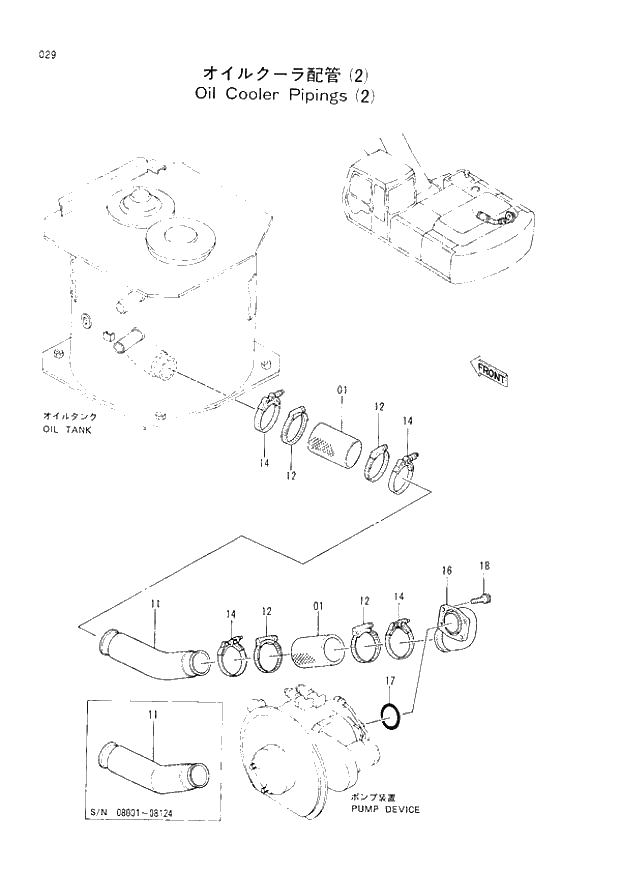 Схема запчастей Hitachi EX220lc-2 - 029 OIL COOLER PIPINGS (2) (008001 -). 01 UPPERSTRUCTURE