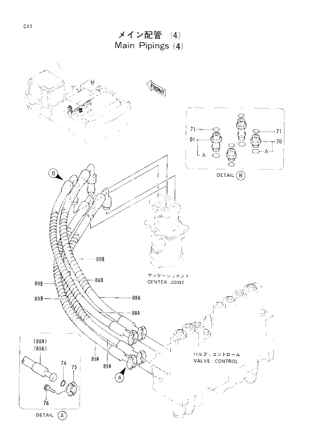 Схема запчастей Hitachi EX220-2 - 041 MAIN PIPINGS (4) (008001 -). 01 UPPERSTRUCTURE