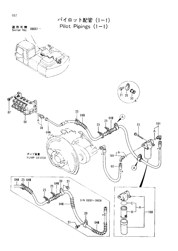 Схема запчастей Hitachi EX220-2 - 057 PILOT PIPINGS (1-1) (008061 -). 01 UPPERSTRUCTURE