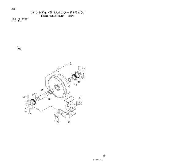 Схема запчастей Hitachi ZX650H - 253 FRONT IDLER (STD. TRACK) 02 UNDERCARRIAGE