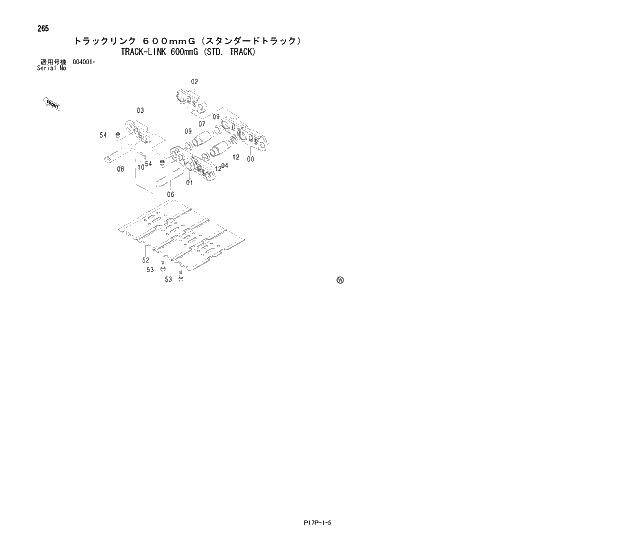 Схема запчастей Hitachi ZX600LC - 265 TRACK-LINK 600mmG (STD. TRACK) 02 UNDERCARRIAGE
