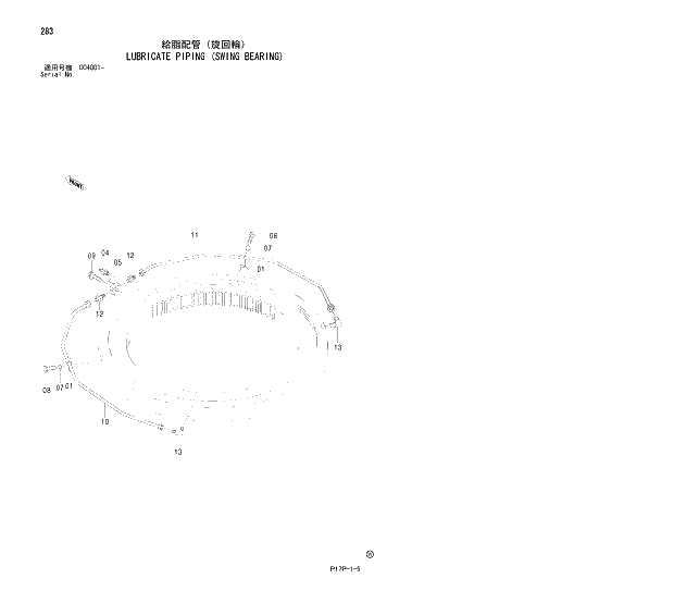 Схема запчастей Hitachi ZX650H - 283 LUBRICATE PIPING (SWING BEARING) 02 UNDERCARRIAGE