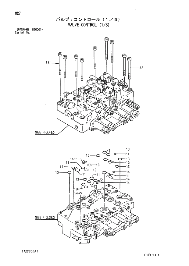 Схема запчастей Hitachi ZX160LC-3 - 027_VALVE;CONTROL (1_5) (010001 -). 03 VALVE