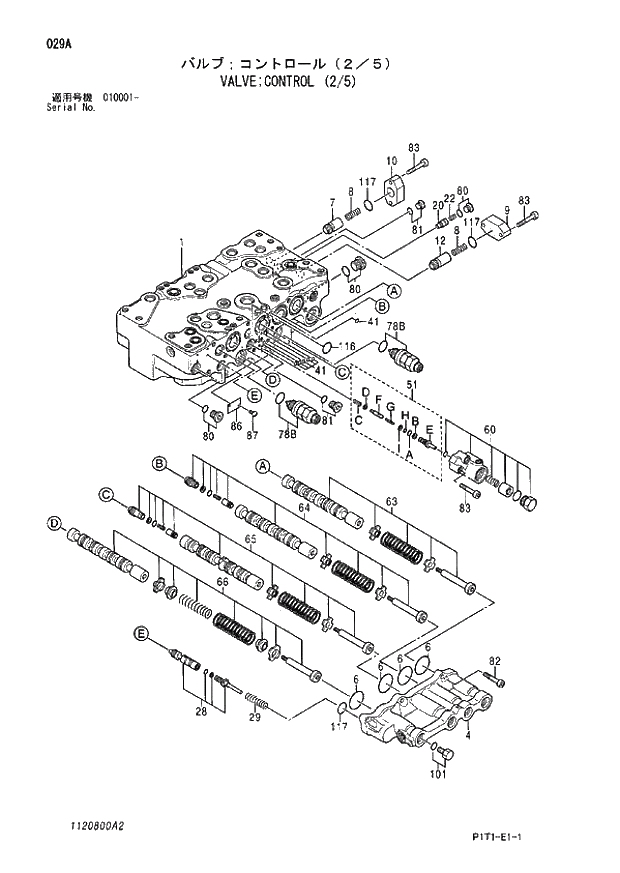 Схема запчастей Hitachi ZX160LC-3 - 029_VALVE;CONTROL (2_5) (010001 -). 03 VALVE