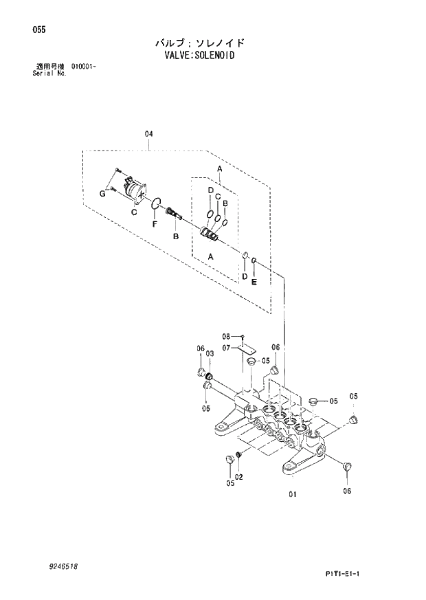 Схема запчастей Hitachi ZX160LC-3 - 055_VALVE;SOLENOID (010001 -). 03 VALVE