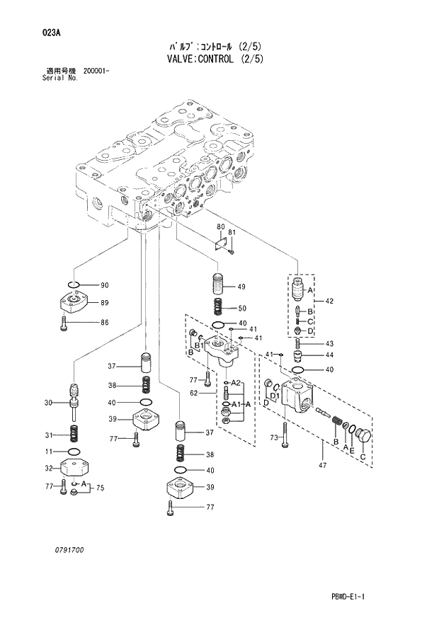 Схема запчастей Hitachi ZX210LCK-3G - 023 VALVE;CONTROL (2-5) 03 VALVE