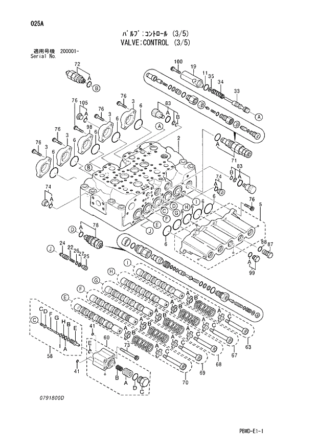 Схема запчастей Hitachi ZX210H-3G - 025 VALVE;CONTROL (3-5) 03 VALVE