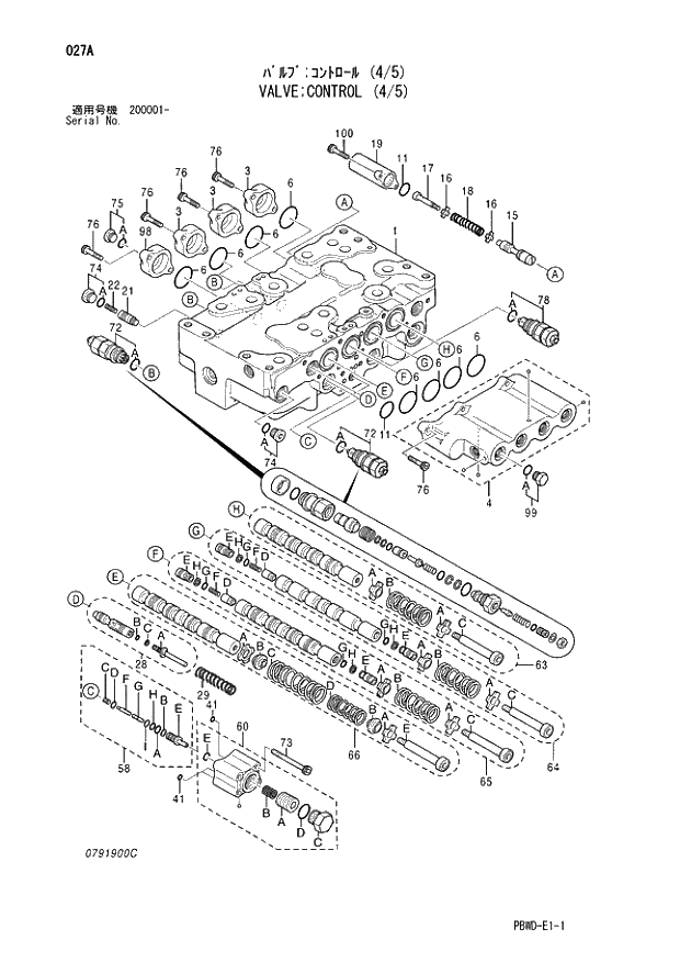 Схема запчастей Hitachi ZX210LCK-3G - 027 VALVE;CONTROL (4-5) 03 VALVE