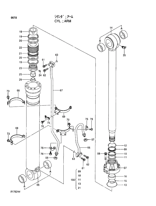 Схема запчастей Hitachi EX350LCK-5 - 067 ARM CYLINDER 04 CYLINDER