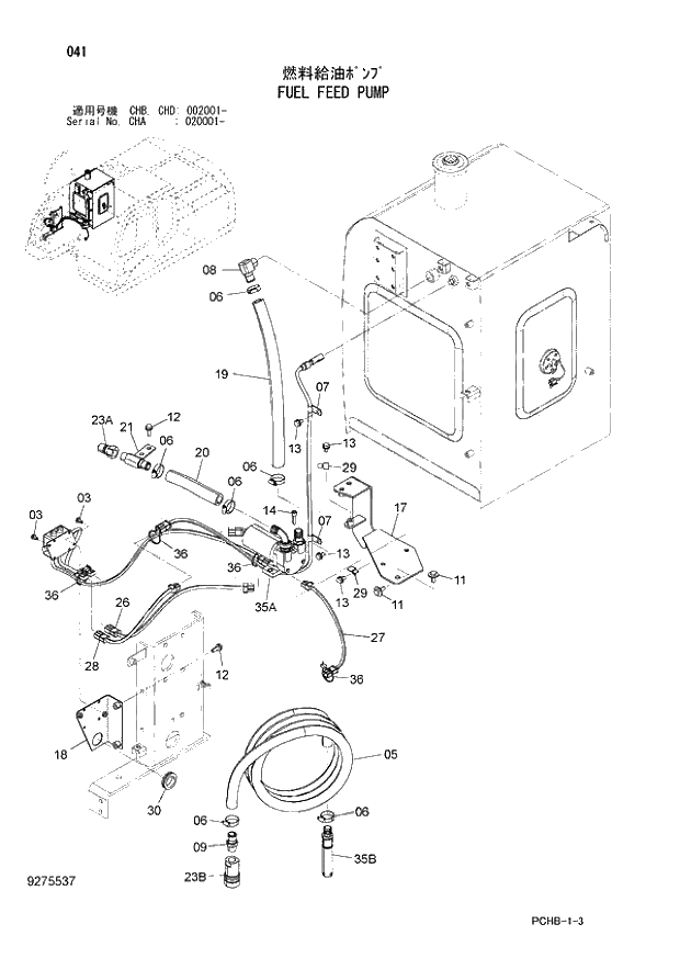 Схема запчастей Hitachi ZX190W-3 - 041 FUEL FEED PUMP (CHA 020001 - CHB - CHB CHD 002001 -). 01 UPPERSTRUCTURE