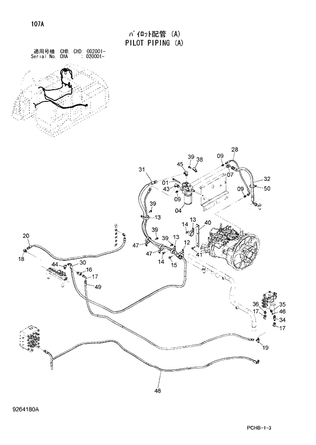 Схема запчастей Hitachi ZX190W-3 - 107 PILOT PIPING (A) (CHA 020001 - CHB - CHB CHD 002001 -). 01 UPPERSTRUCTURE