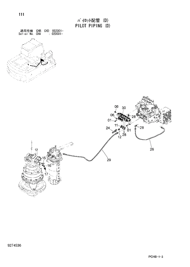 Схема запчастей Hitachi ZX190W-3 - 111 PILOT PIPING (D) (CHA 020001 - CHB - CHB CHD 002001 -). 01 UPPERSTRUCTURE