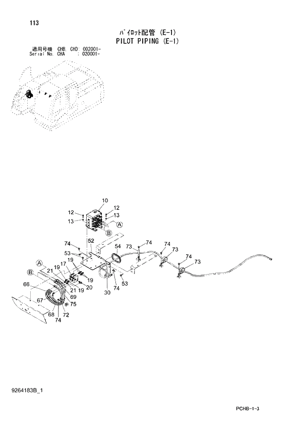 Схема запчастей Hitachi ZX190W-3 - 113 PILOT PIPING (E-1) (CHA 020001 - CHB - CHB CHD 002001 -). 01 UPPERSTRUCTURE
