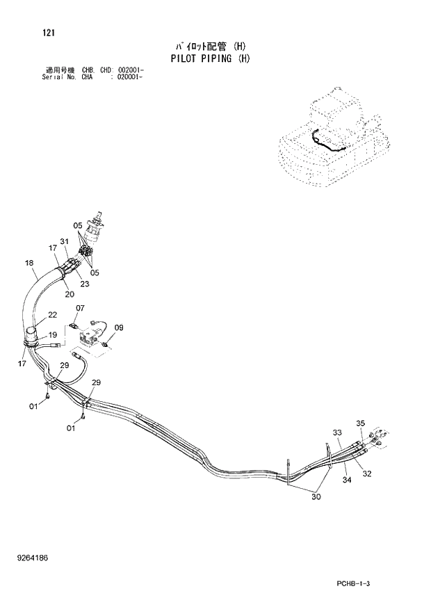 Схема запчастей Hitachi ZX190W-3 - 121 PILOT PIPING (H) (CHA 020001 - CHB - CHB CHD 002001 -). 01 UPPERSTRUCTURE