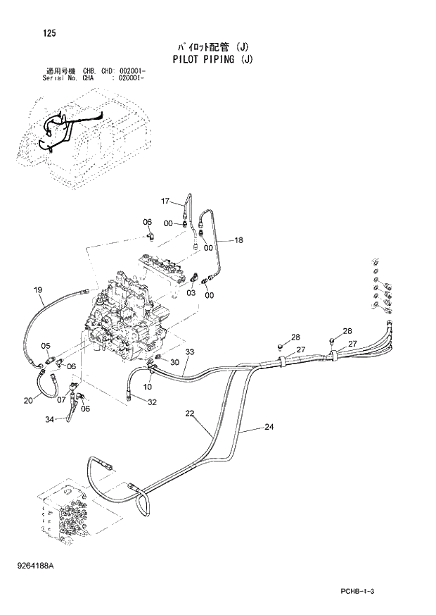 Схема запчастей Hitachi ZX190W-3 - 125 PILOT PIPING (J) (CHA 020001 - CHB - CHB CHD 002001 -). 01 UPPERSTRUCTURE