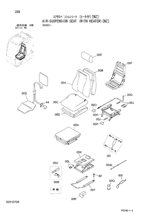 Схема запчастей Hitachi ZX190W-3 - 259 AIR-SUSPENSION SEAT (WITH HEATER)(NZ) (CHB 002001 -). 01 UPPERSTRUCTURE