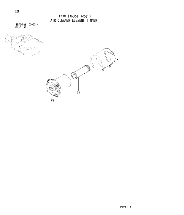 Схема запчастей Hitachi ZX280LC-3 - 021 AIR CLEANER ELEMENT. 01 UPPERSTRUCTURE