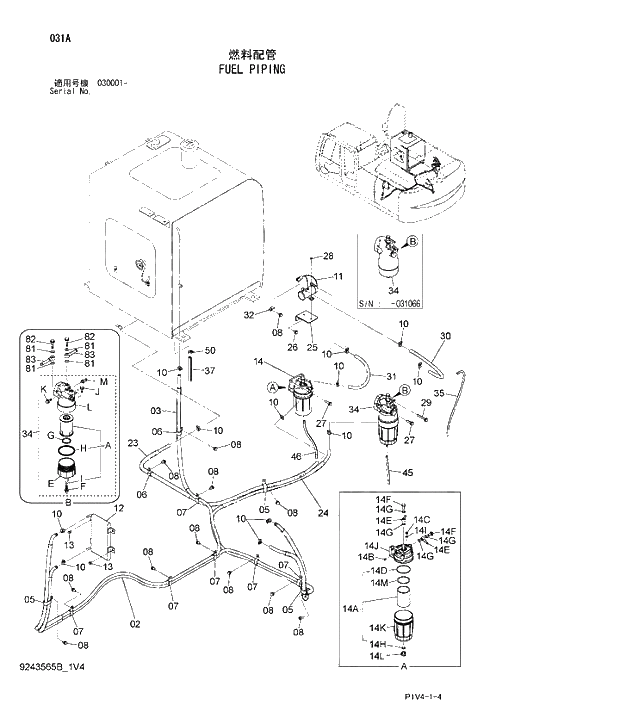 Схема запчастей Hitachi ZX280LCN-3 - 031 FUEL PIPING. 01 UPPERSTRUCTURE