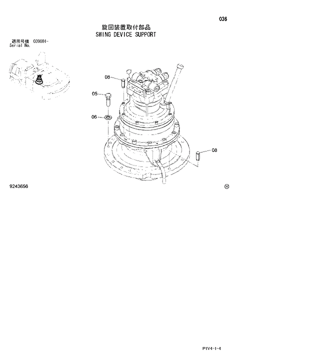 Схема запчастей Hitachi ZX280LC-3 - 036 SWING DEVICE SUPPORT. 01 UPPERSTRUCTURE