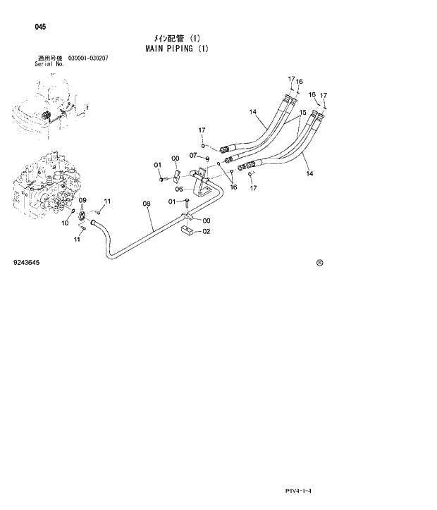 Схема запчастей Hitachi ZX280LCN-3 - 045 MAIN PIPING (1). 01 UPPERSTRUCTURE