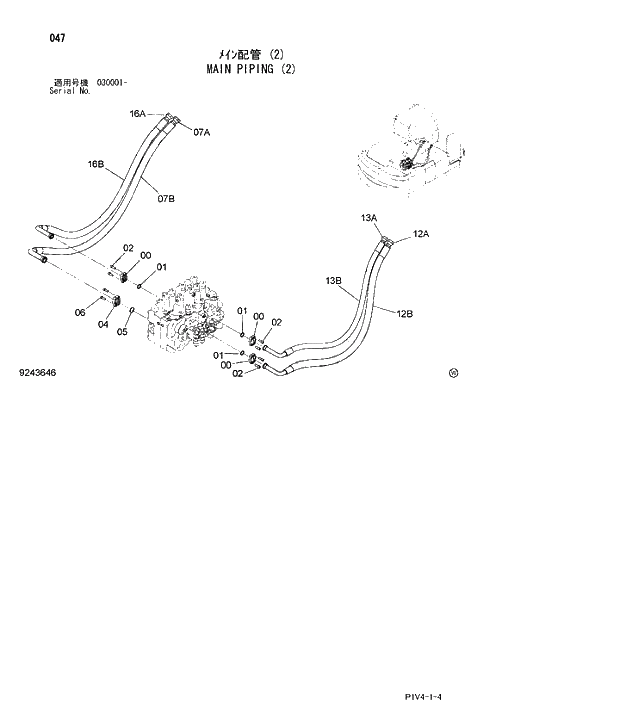 Схема запчастей Hitachi ZX280LCN-3 - 047 MAIN PIPING (2). 01 UPPERSTRUCTURE