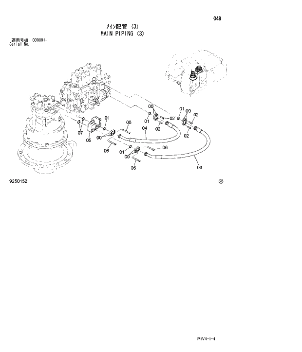 Схема запчастей Hitachi ZX280LCN-3 - 048 MAIN PIPING (3). 01 UPPERSTRUCTURE